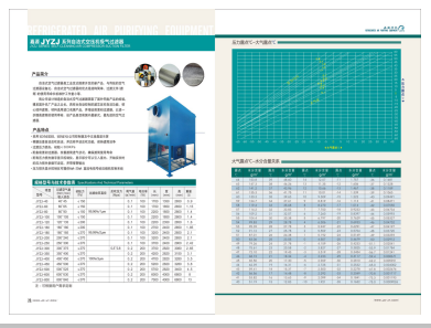 屌屄网站>
                                                   
                                                   <div class=